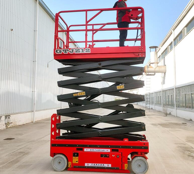 宣城自行走移动式升降机